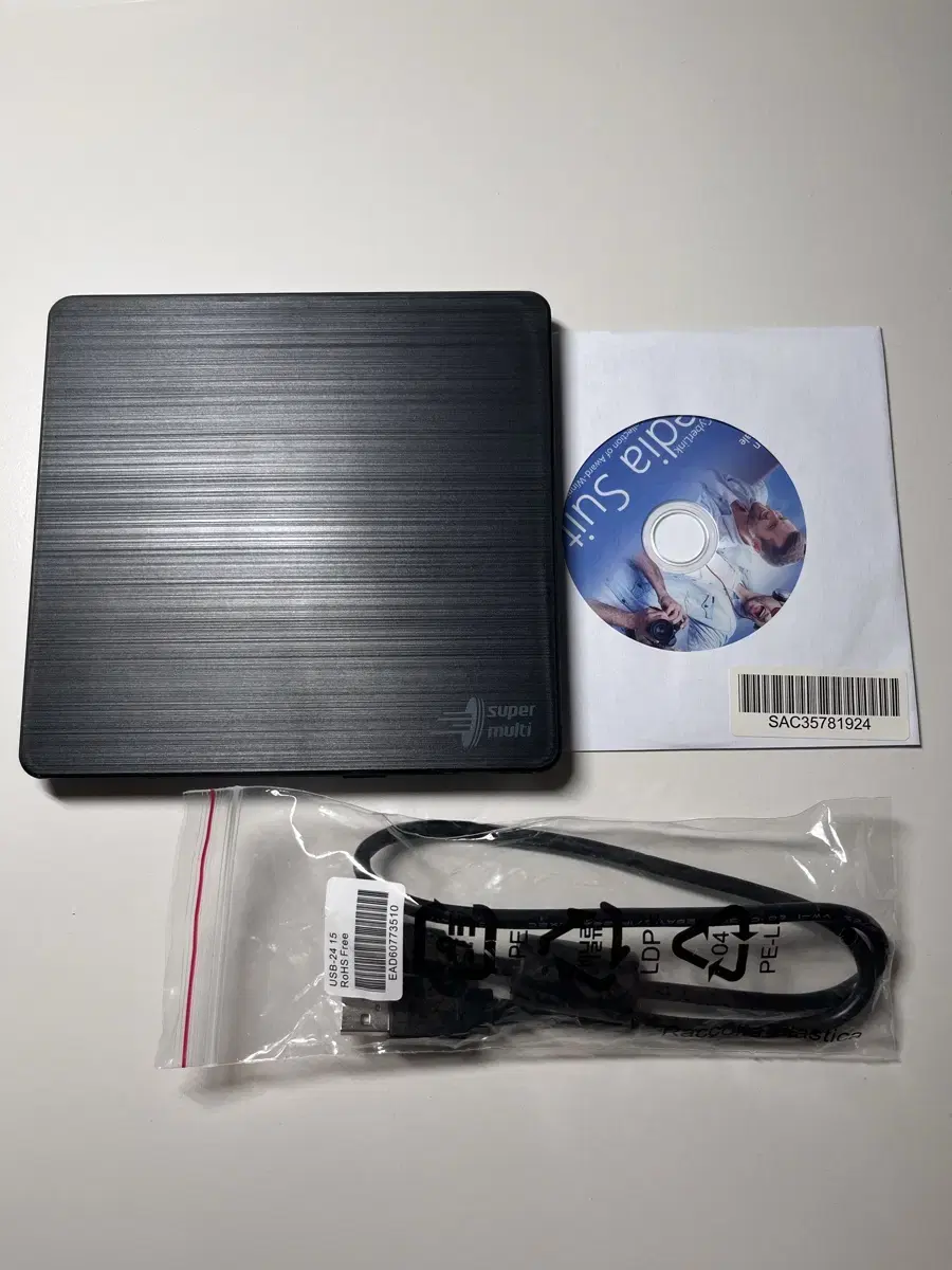 LG External ODD DVD CD Player