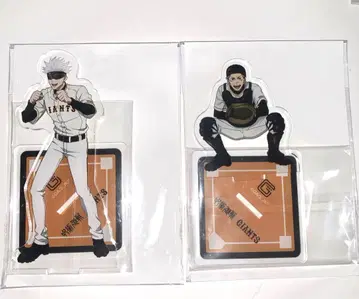 주술회전 요미우리 자이언츠 콜라보 아크릴 스탠드 2개 세트