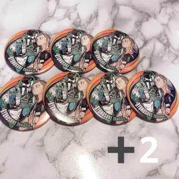 하이큐 Memories 타나카 류노스케