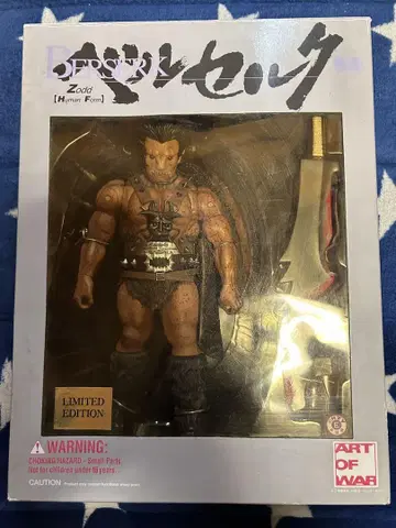 art of war 조드 피비말 ver 피규어