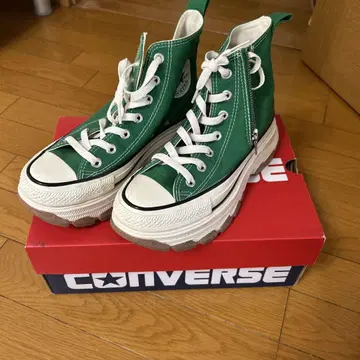 컨버스 통굽