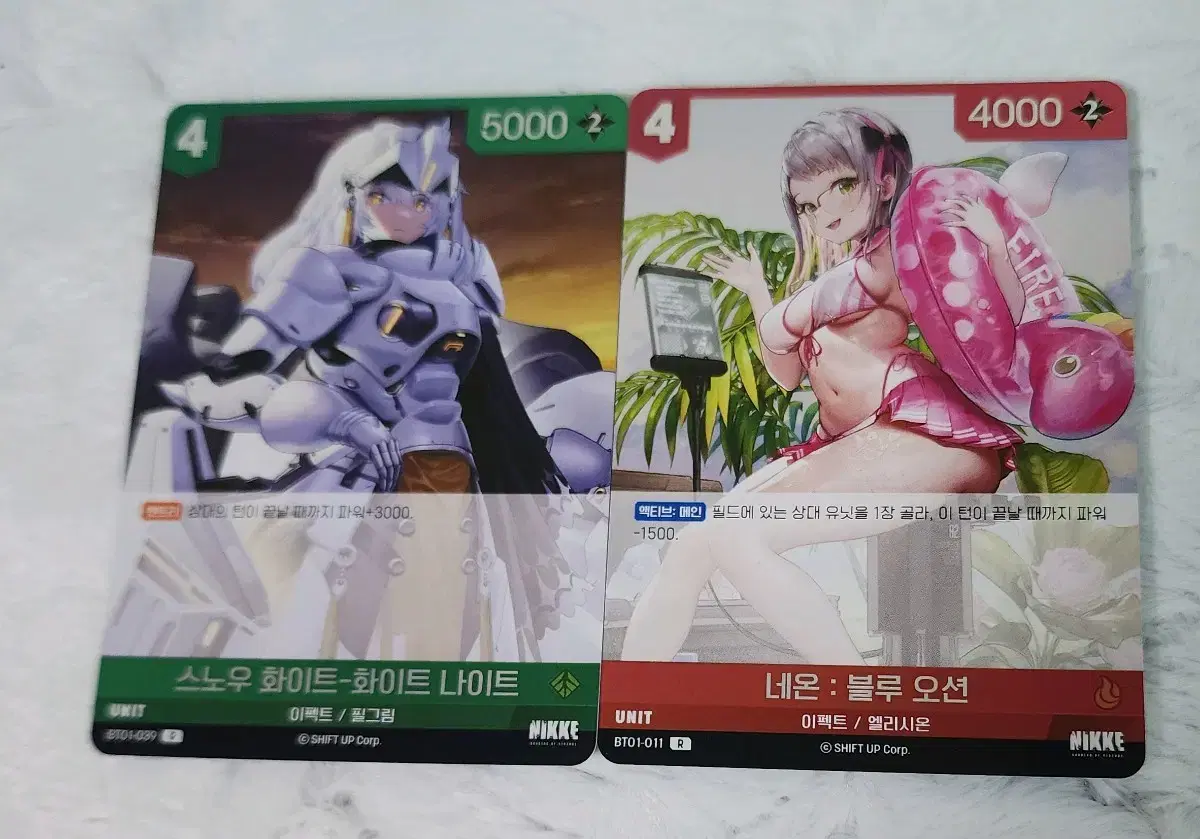 니케 스노우 화이트,네온 니벨아레나 카드