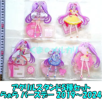 프리파라 마나카라라 벌스데이 아크릴 스탠드 5종 세트