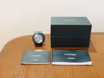 CITIZEN ATTESA 에코 드라이브 AT8044-56E