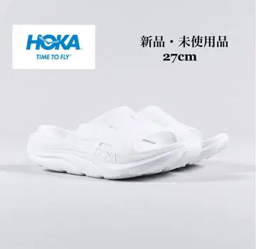 호카 HOKA 오라 리커버리 슬라이드 ORA RECOVERY SLIDE3