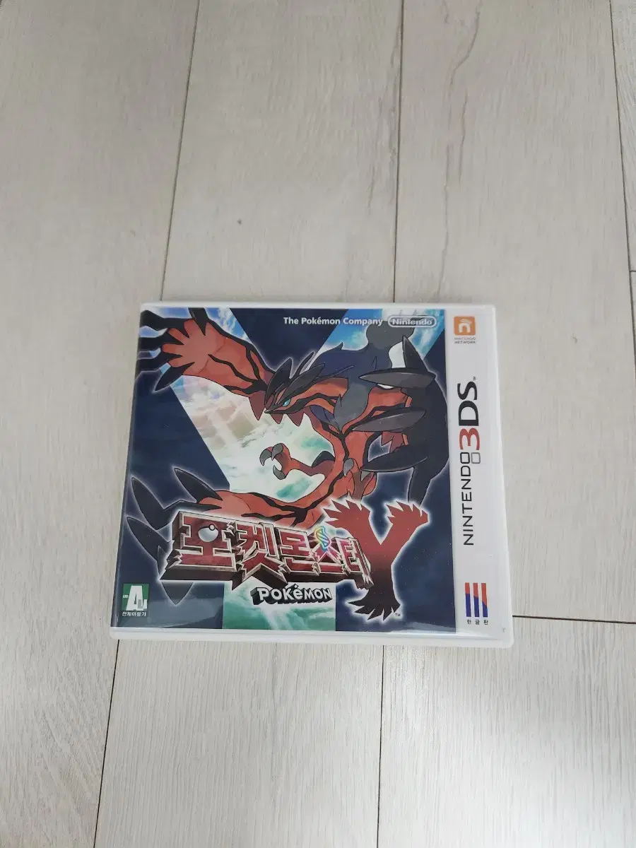 닌텐도 3DS 포켓몬스터 Y 판매합니다