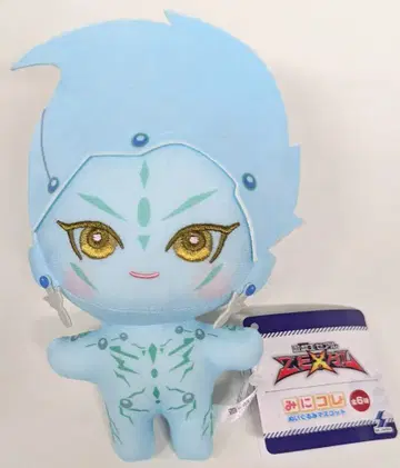 에스케이 재팬 미노코레! 봉제 인형 마스코트 유희왕 ZEXAL 아스트랄