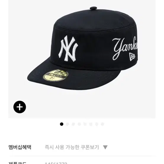 NEW ERA | 뉴에라 New Era Pillbox Navy Size 7 1/2 #뉴에라,#뉴에라필