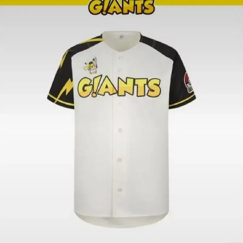 LOTTE GIANTS ユニフォームロッテ・ジャイアンツ51 キット・ペロー 2025年最新】ロッテジャイアンツ ユニフォームの人気アイテム