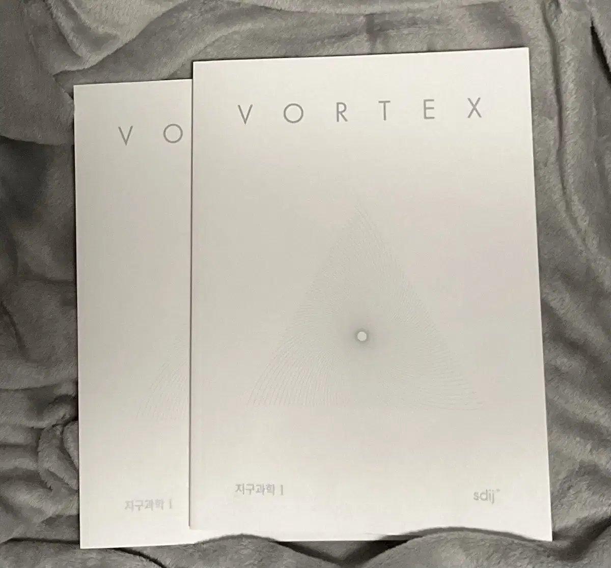 시대인재 지구과학1 볼텍스 새책