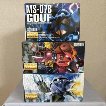MG MS-07B GOUF & MSM-07 Z'GOK 3개 세트