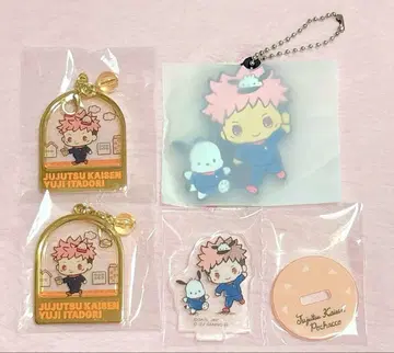 주술회전 산리오 포차코 그림 명찰 이타도리 유우지 참