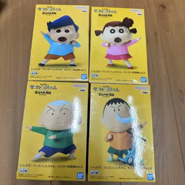 신차원! 크레용 신짱 초능력 대결전 카스카베 방위대 피규어 4종 세트