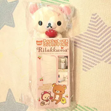 티슈도 있는 코리락쿠마 딸기 봉제 인형 케이스 박스