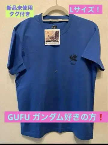 기동전사 건담 GOUF 구프 택 포함 새상품 티셔츠 레어