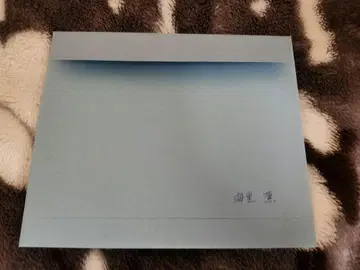 테니스의 왕자님 화이트데이 메시지 레터 카이도