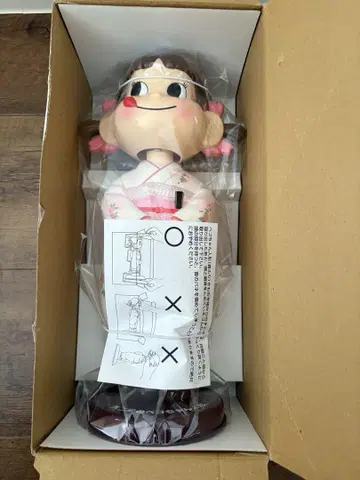 [미사용품] 페코짱 목이 움직이는 인형 기모노 화이트