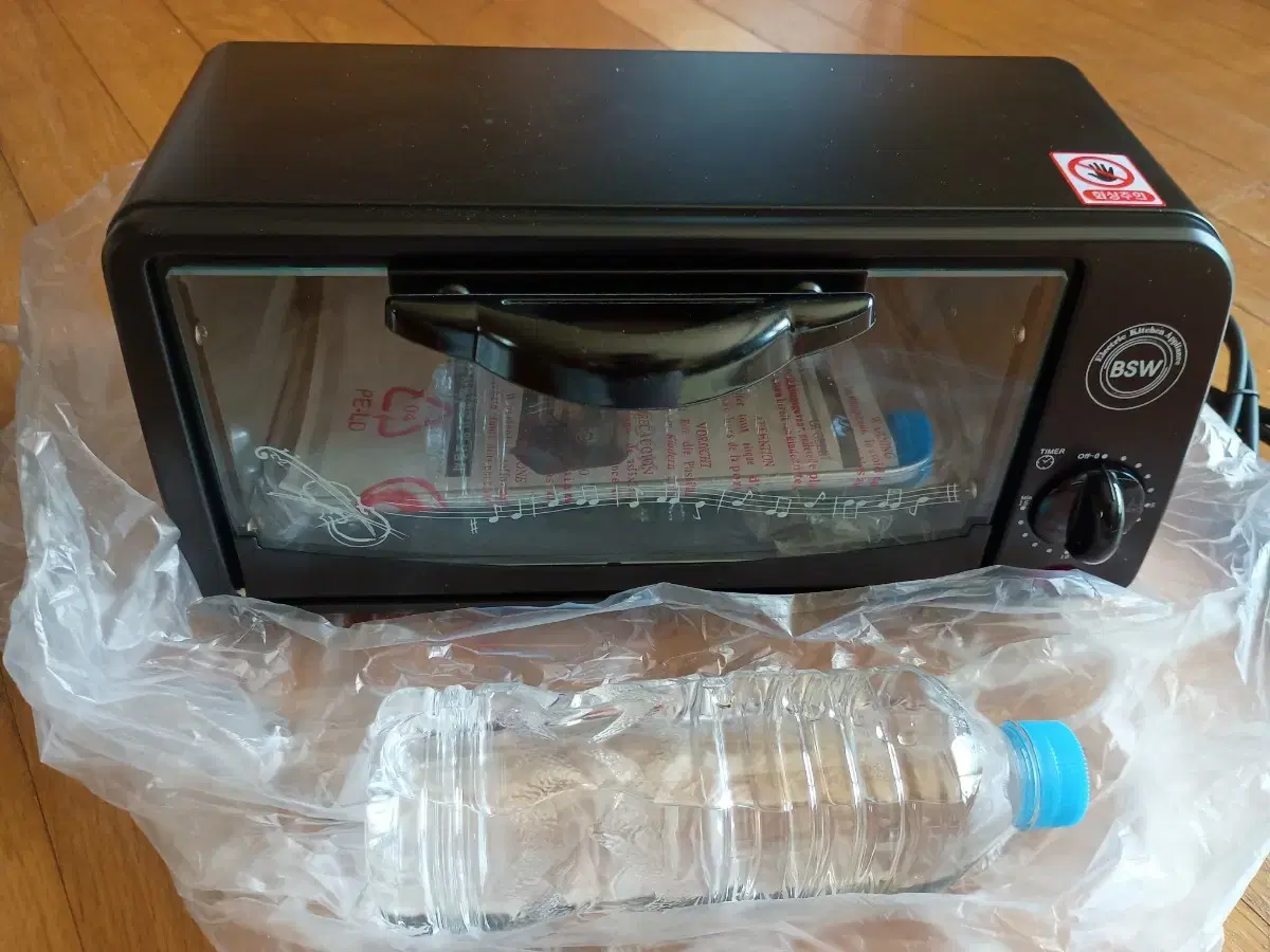 BSW Oven Toaster Range New product