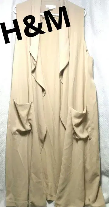 H&M 루즈한 드레이프 롱 베스트 롱 베스트 베이지 빅 사이즈