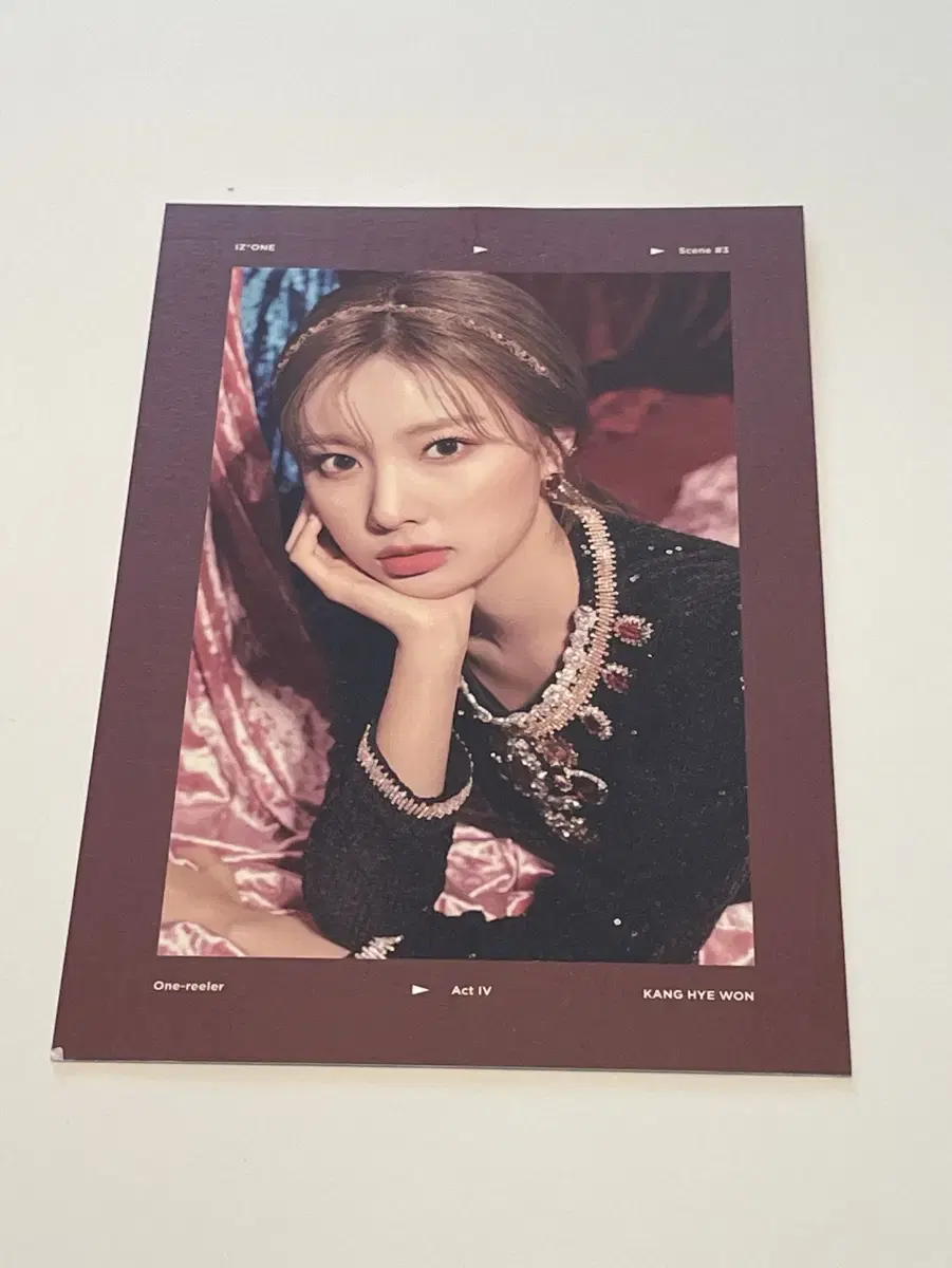 아이즈원 강혜원 미니 포스터 포토카드 굿즈 앨범 공굿