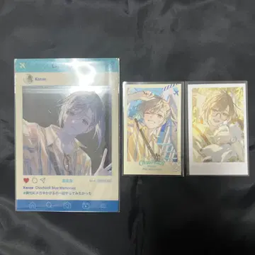 크로노이르 블루 메모리즈 엽