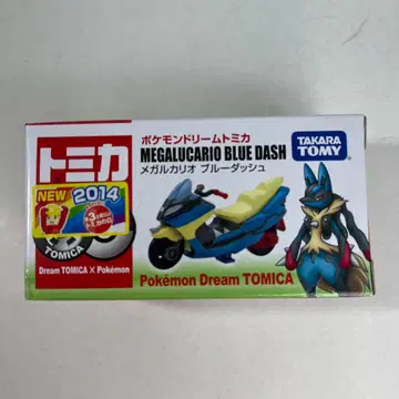 토미카 포켓몬 드림 토미카 메가루카리오 블루 돌진
