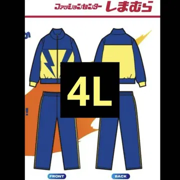 이나즈마 일레븐 썬더몬 저리 4L 사이즈 시마무라