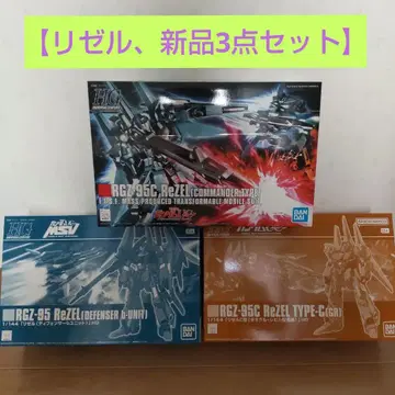 HG 건담 프라모델 묶음 판매 3종 세트