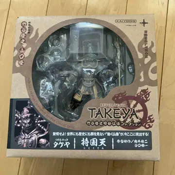 지쿠텐 타케야 TAKEYA 카이요도 불상 컬렉션