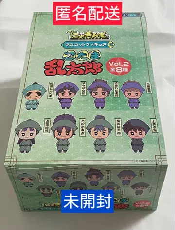 닌자 타마 란타로 마스코트 피규어 Vol.2 박스 (8개입)