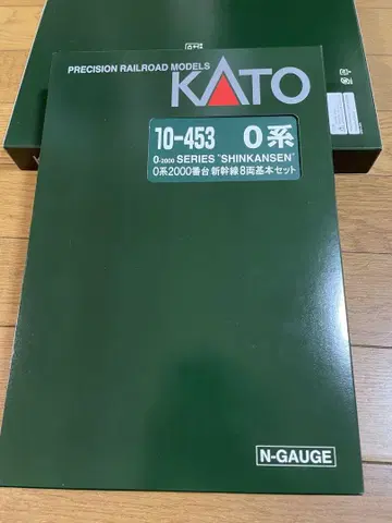 KATO/10-453 0계 2000번대/8량 기본 세트