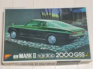 니치모 1/20 뉴 마크 II 하드탑 2000GSS 당시의 프라모델