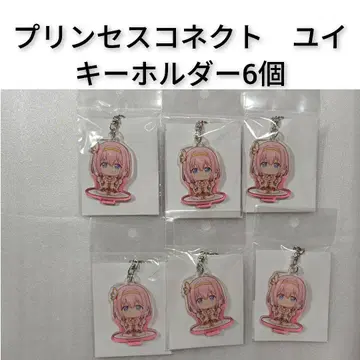 프린세스 커넥트 Re:Dive 유이 아크릴 키링 6개 세트 프리코네