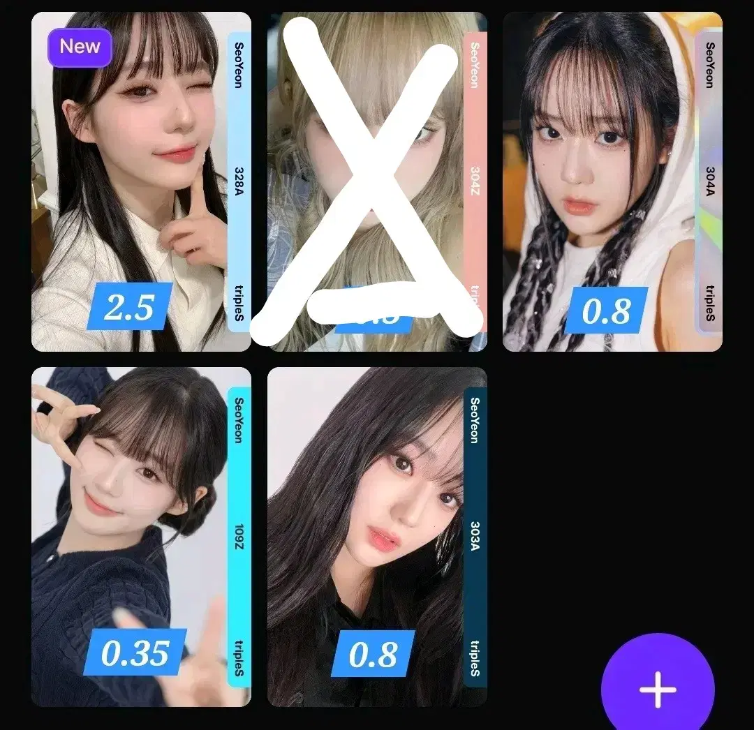 Triples Seoyeon Yoon Seoyeon Object FCO Album OMA Girl Nada E328
