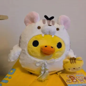 키이로이토리 리락쿠마 스토어 한정판 설날 봉제 인형 2022 토