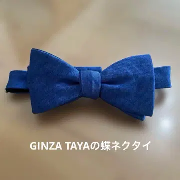 GINZA TAYA의 나비 넥타이