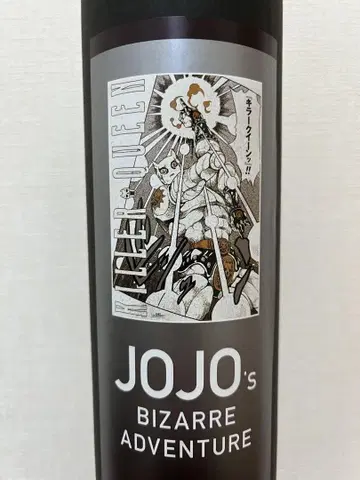 JOJO 전 A1 포스터 가나자와 회장 킬러 퀸