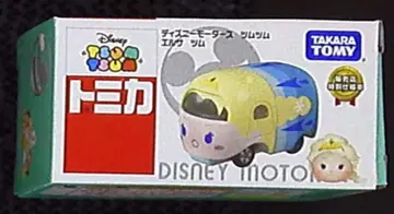 타카라토미 토미카 디즈니 모터스 엘사 쯔무 판매점 특별 사양 차량