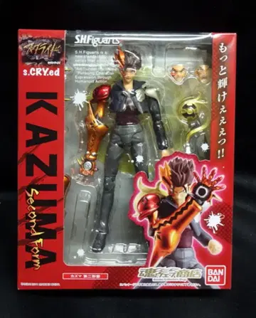 반다이 S.H.Figuarts 스크라이드 카즈마 제2형태