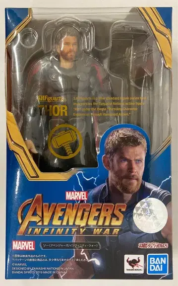 반다이 스피릿츠 S.H.Figuarts 토르 (인피니티 워)