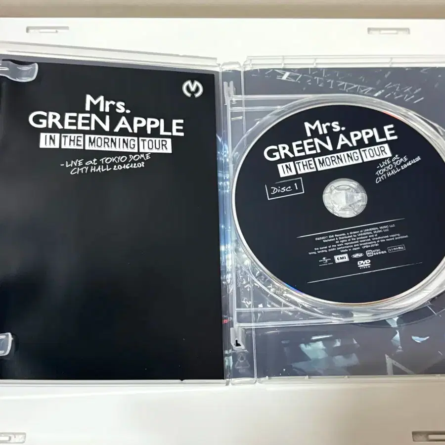 Mrs. Green Apple In the Morning Tour DVD on Bunjang Global Site.