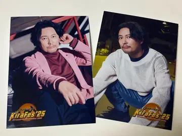 키라페스 2025 요시노 히로유키 포토 카드, 브로마이드 세트