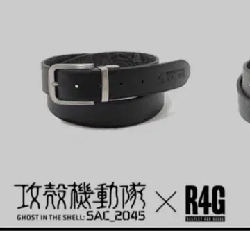 공각기동대 가죽 벨트 CYBER PATTERN PU LEATHER wm
