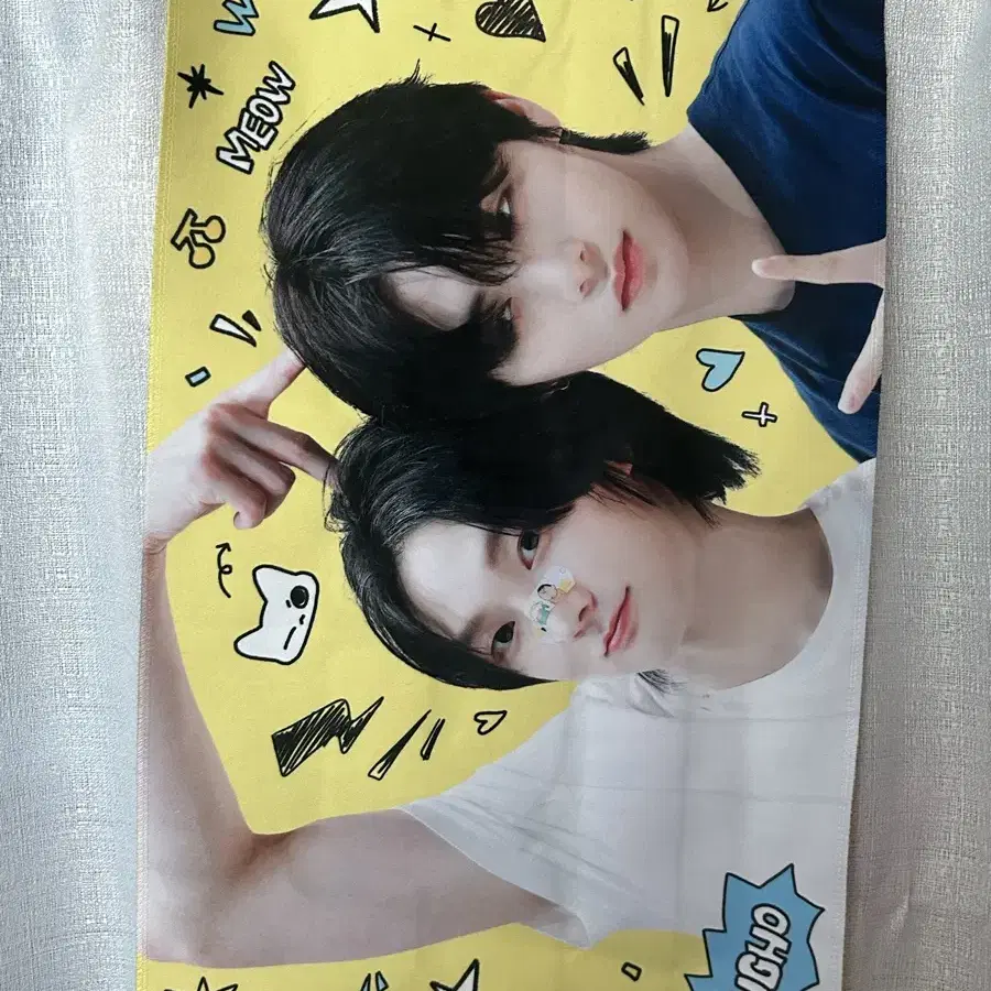 BOYNEXTDOOR | 보이넥스트도어 Boynextdoor Gum Cheese Sungho