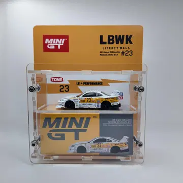 MINIGT 미니 GT 1/64LB 실비아 + 커스텀 아크릴 세트