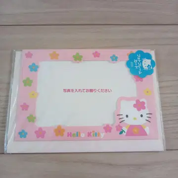 새상품 레어 헬로키티 사진 프레임 카드 레터 산리오 1997