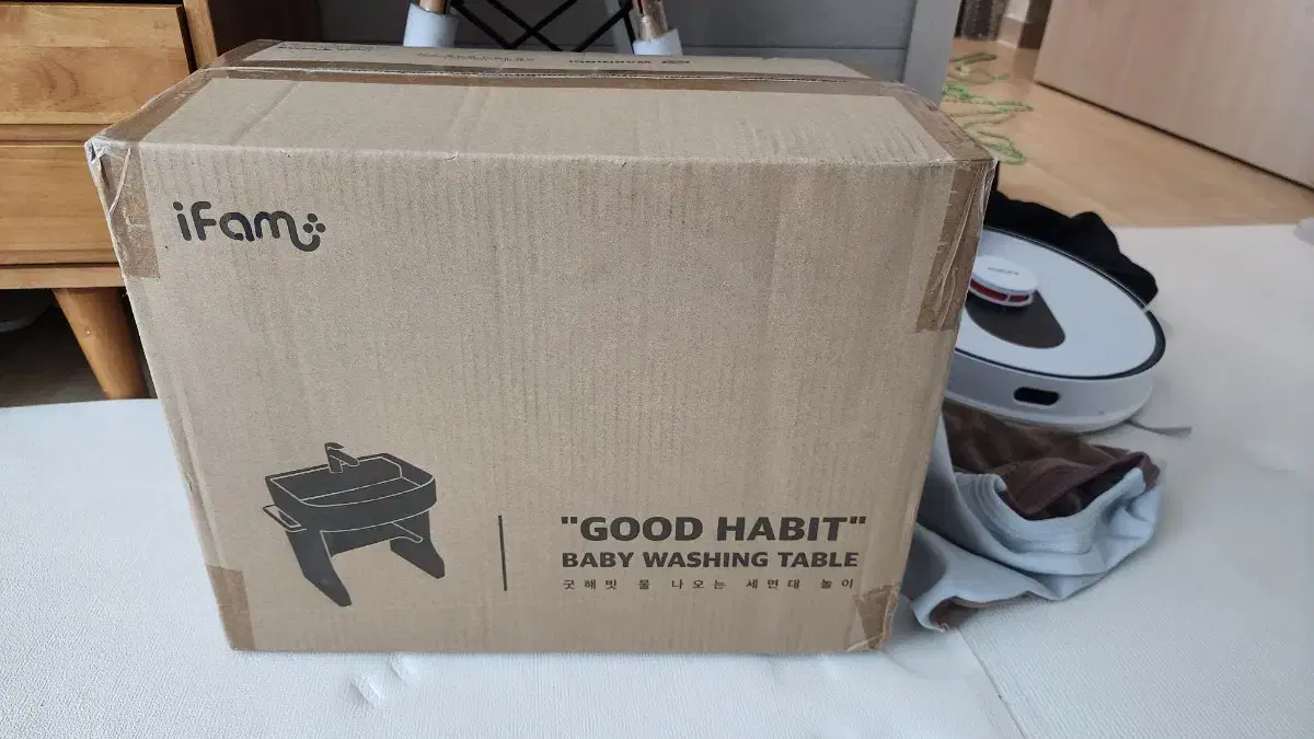 iFam Baby Washbasin