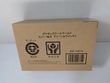 포켓몬 스케일 월드 칸토 지방 그린 & 윈디