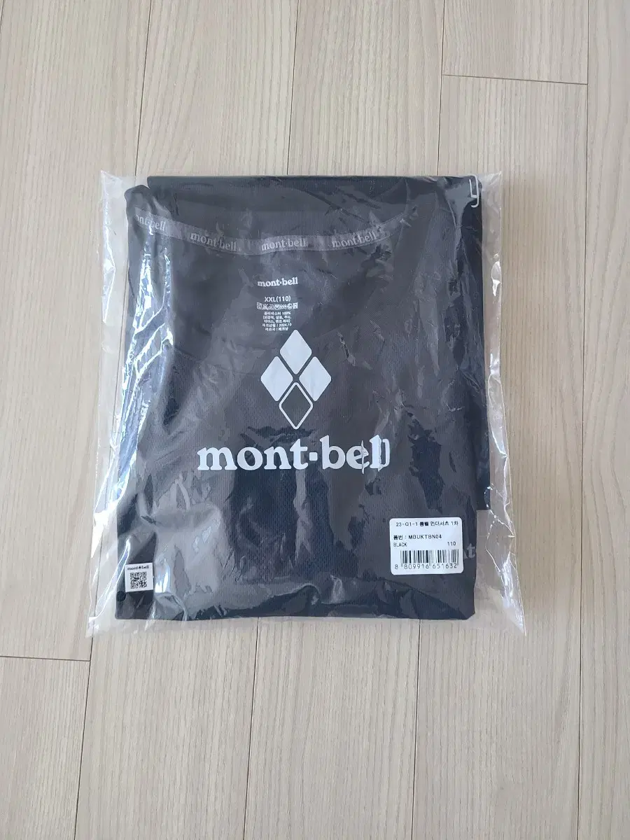 Montbell Men's T-shirt 110 Size