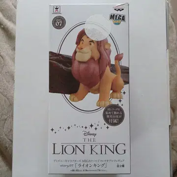 MEGA 월드 컬렉터블 피규어 라이온 킹 심바 & 프라이드 락